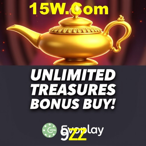 Flash Promotion 9ZZ